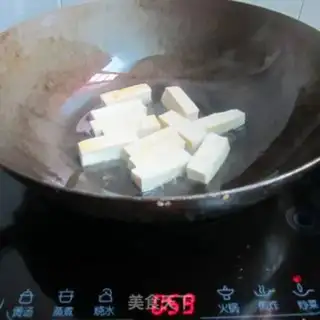 Make That