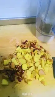Make Cream ginger tea step 3