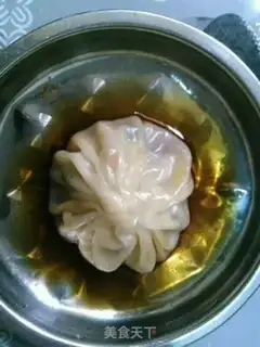Make The dumplings step 13