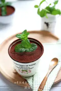 Make That