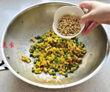 Make Gold and silver are full of pine corn step 6