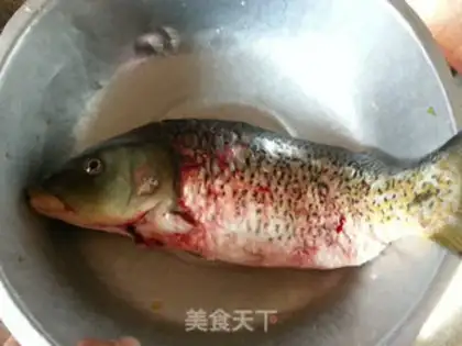 Make Jealous carp step 1