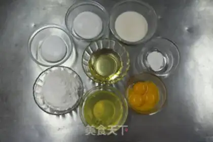 Make Chi Fung Cake step 0