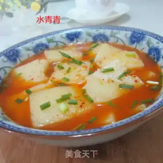 Make Sommy Tofu step 11