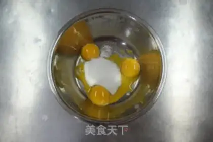 Make Chi Fung Cake step 1