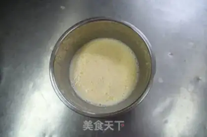 Make Chi Fung Cake step 3