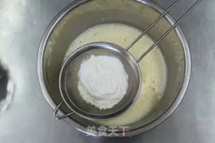 Make Chi Fung Cake step 4