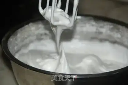 Make Chi Fung Cake step 5