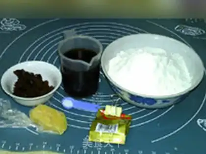 Make Ale-sugar toast step 0