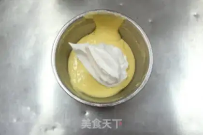 Make Chi Fung Cake step 6