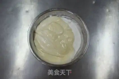 Make Chi Fung Cake step 7
