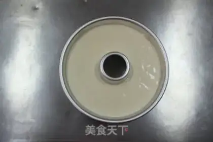 Make Chi Fung Cake step 8