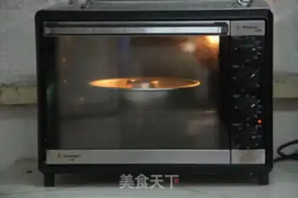 Make Chi Fung Cake step 9