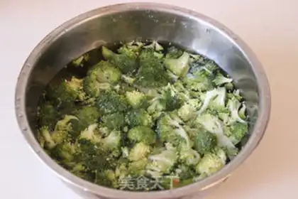 Make Pelican broccoli step 0
