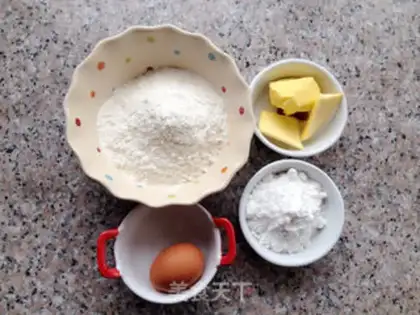 Make Flower cookies step 0