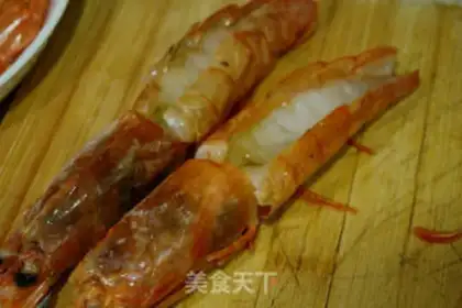 Make Spicy shrimp potato pot step 2