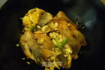 Make Red-burned fish step 5