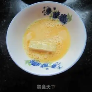 Make Cream of onions step 2