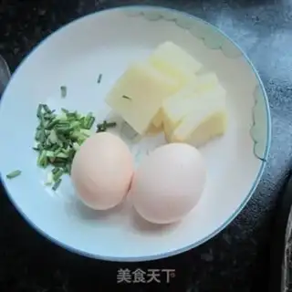 Make Onion rice tofu eggs step 0