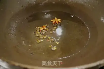 Make Spicy shrimp potato pot step 7