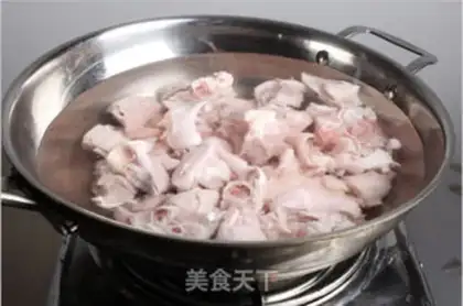 Make Red burning pig hoof step 2