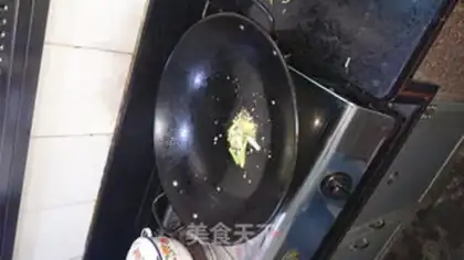 Make It