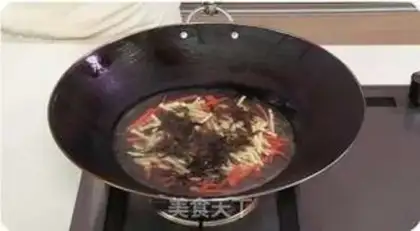Make Home fish fragrance step 4