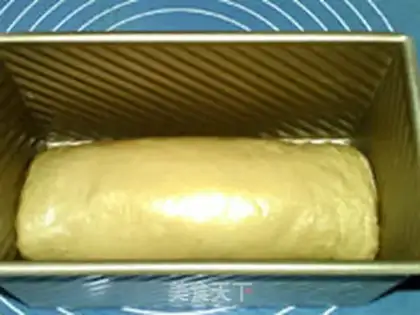 Make Ale-sugar toast step 15
