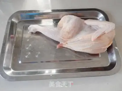 Make Twin mushroom chickens step 0