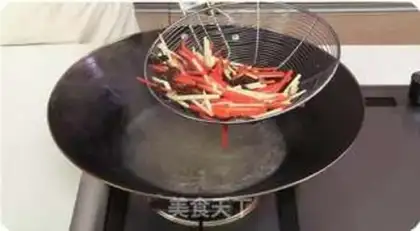 Make Home fish fragrance step 5