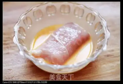 Make Bacon cheeseloaf step 2