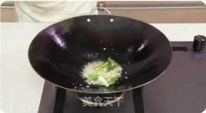 Make Home fish fragrance step 7