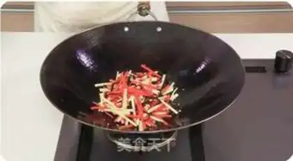 Make Home fish fragrance step 8