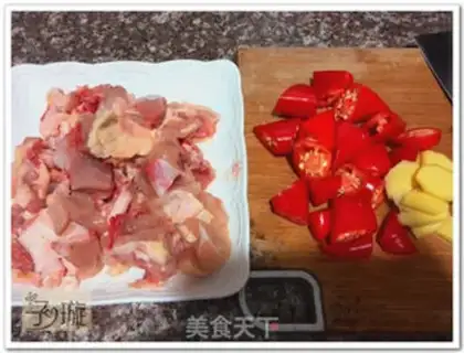 Make Potato chicken step 1