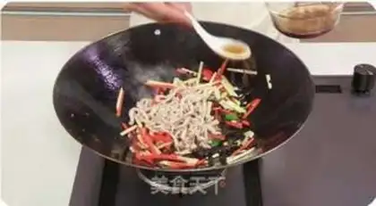 Make Home fish fragrance step 9