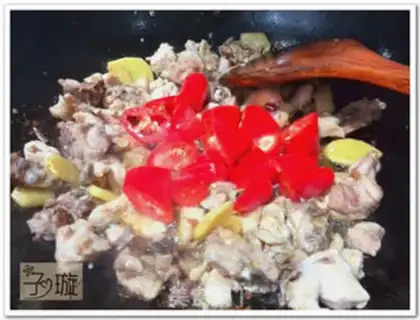 Make Potato chicken step 2