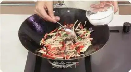 Make Home fish fragrance step 10