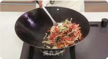 Make Home fish fragrance step 11