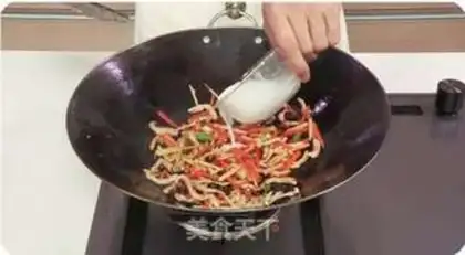 Make Home fish fragrance step 12