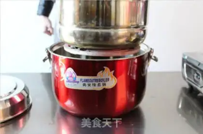 Make Red burning pig hoof step 8
