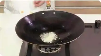 Make A hand tore step 1