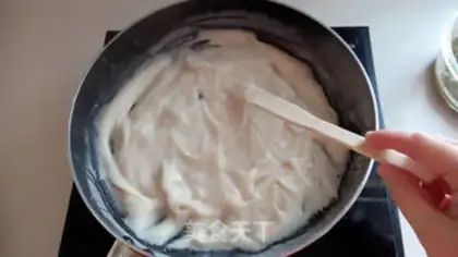 Make Mocha step 3