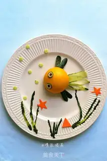 Make Little fish swimming in water step 3