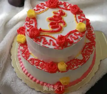 Make Double birthday cake step 17
