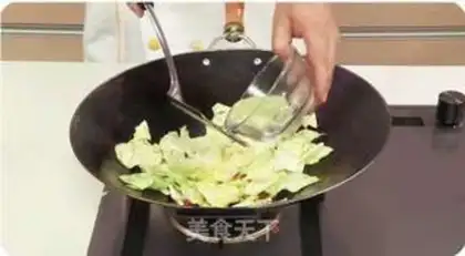 Make A hand tore step 4