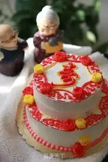 Make Double birthday cake step 18