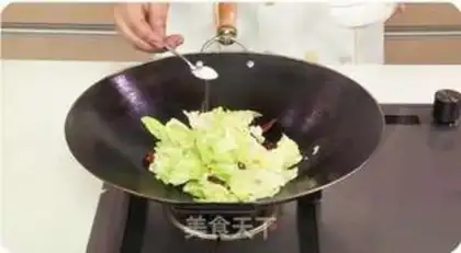 Make A hand tore step 5