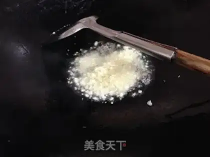 Make Cinnamonfish step 6
