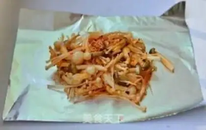 Make Steaming a variety of mushrooms step 4