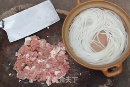Make Meat and rice soup step 0
